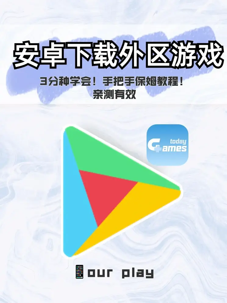 银河vip贵宾会下载截图0