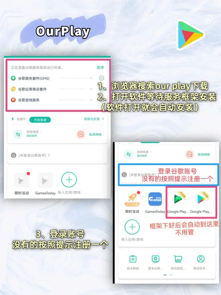 银河vip贵宾会下载截图1